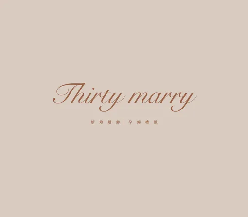 Thirty marry
