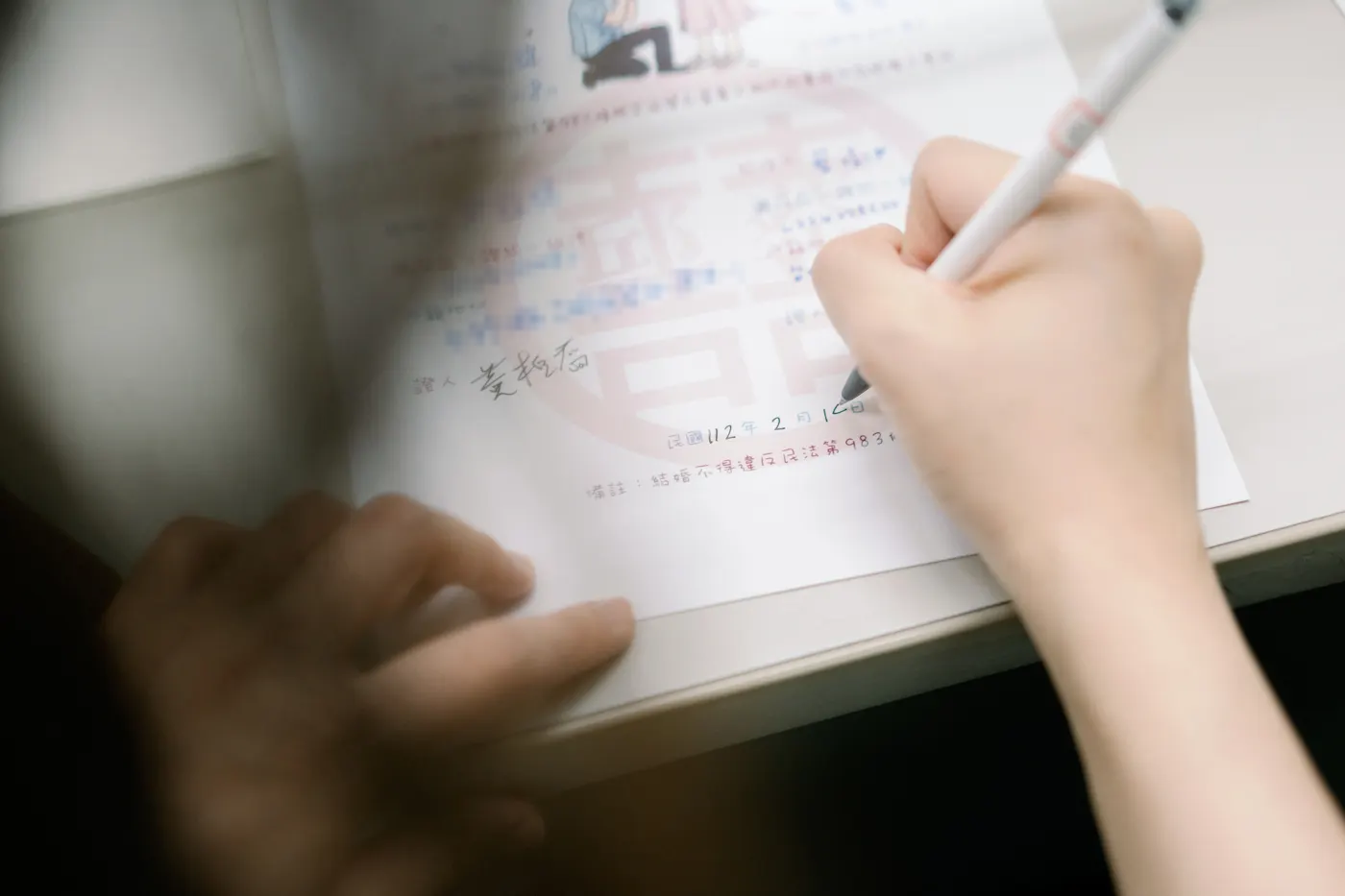 台中登記日寫真- Dora&Wei 第 14 張