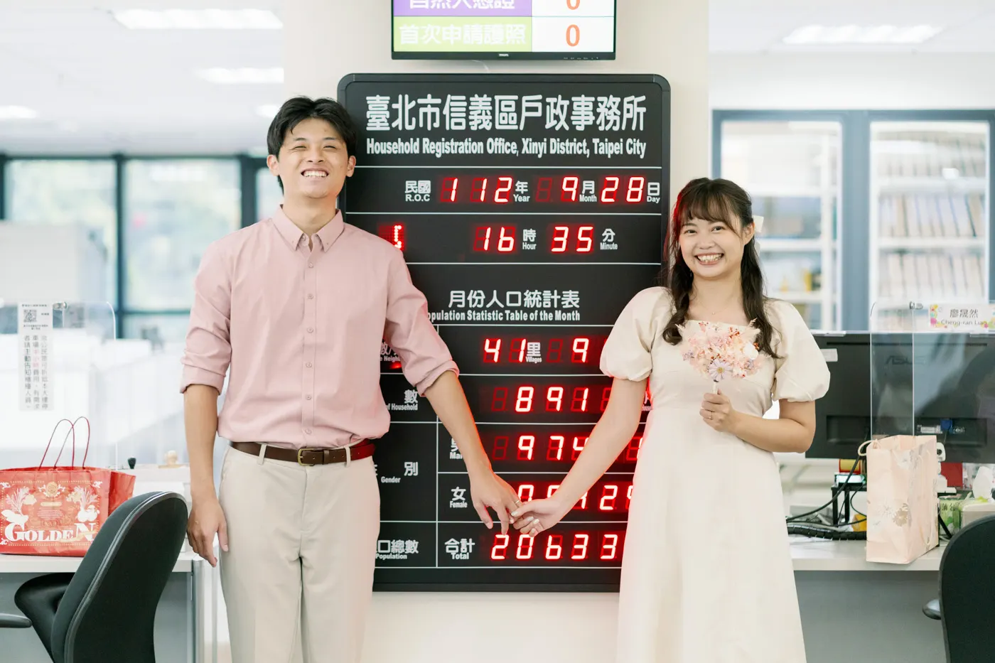 台北登記寫真-Stella & Leon 第 18 張