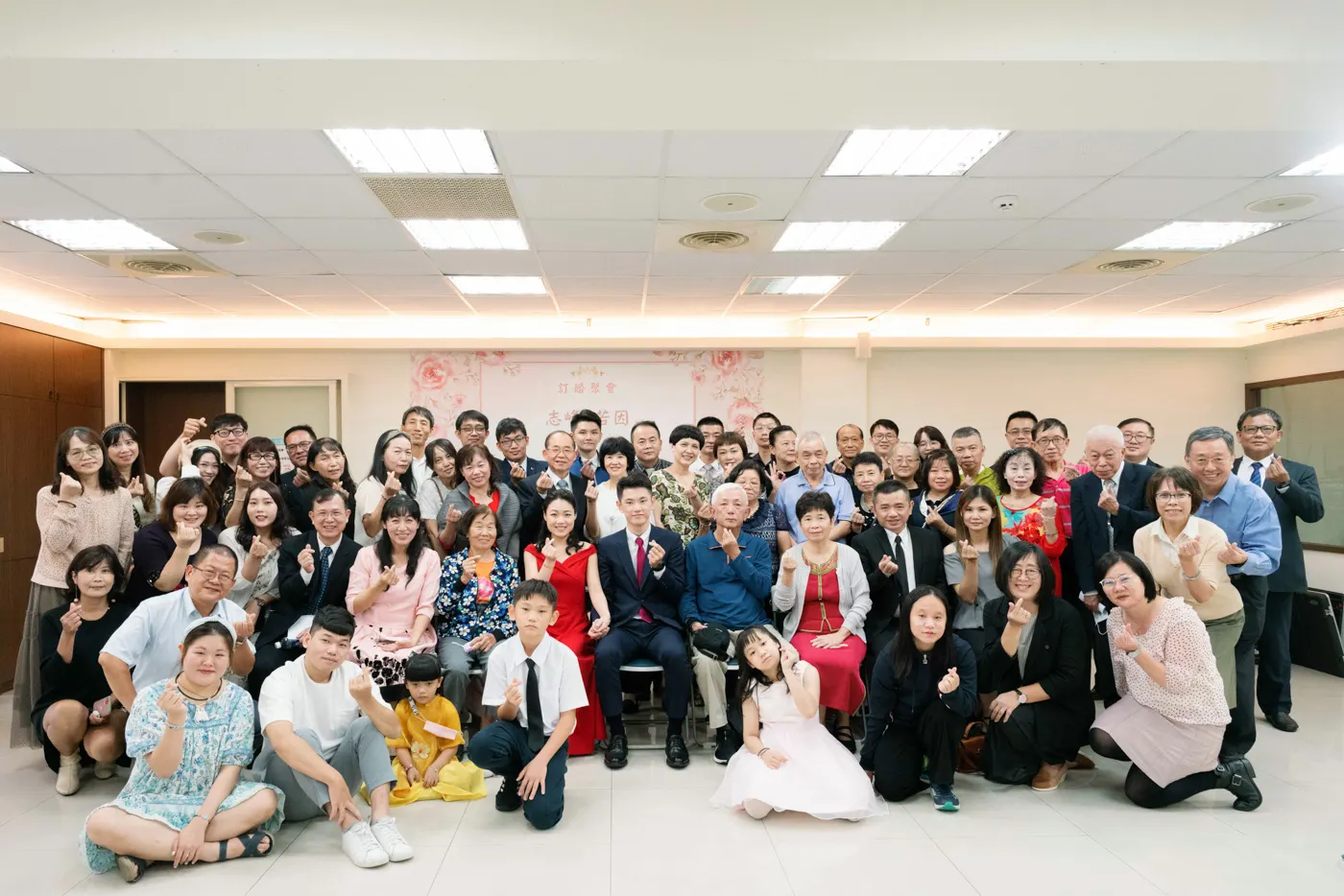 台北教會訂婚聚會-Esther & Frank 第 28 張