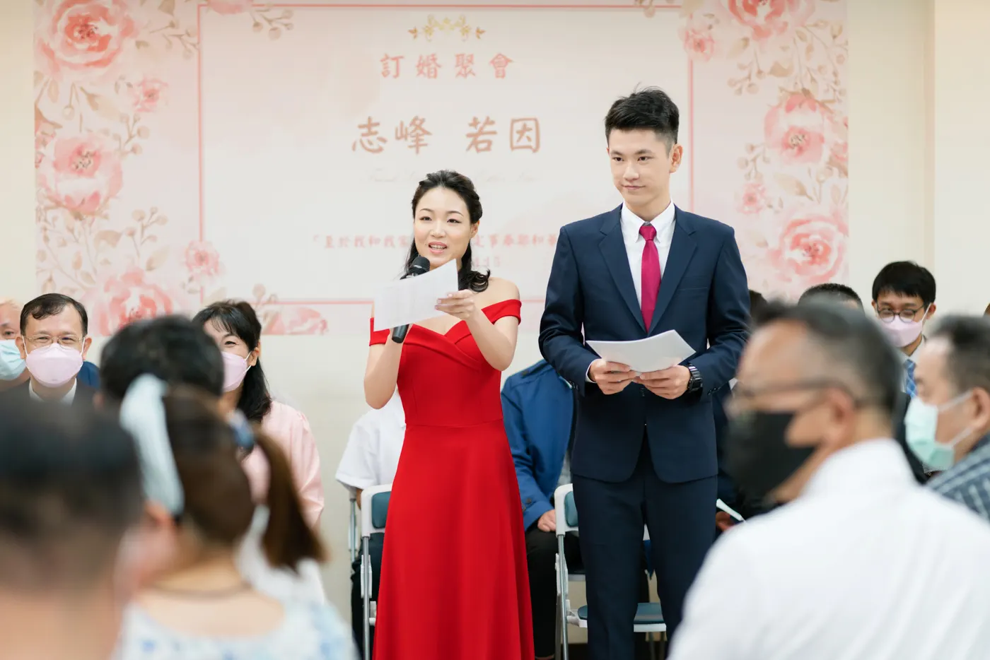 台北教會訂婚聚會-Esther & Frank 第 8 張