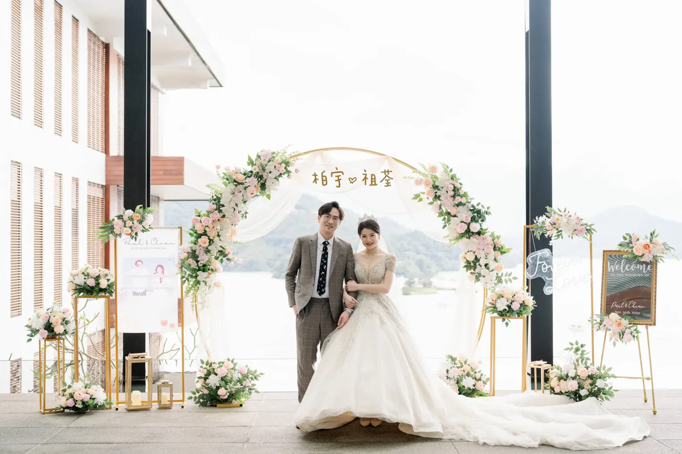 南投涵碧樓婚禮 - Chuan & Paul 第 50 張
