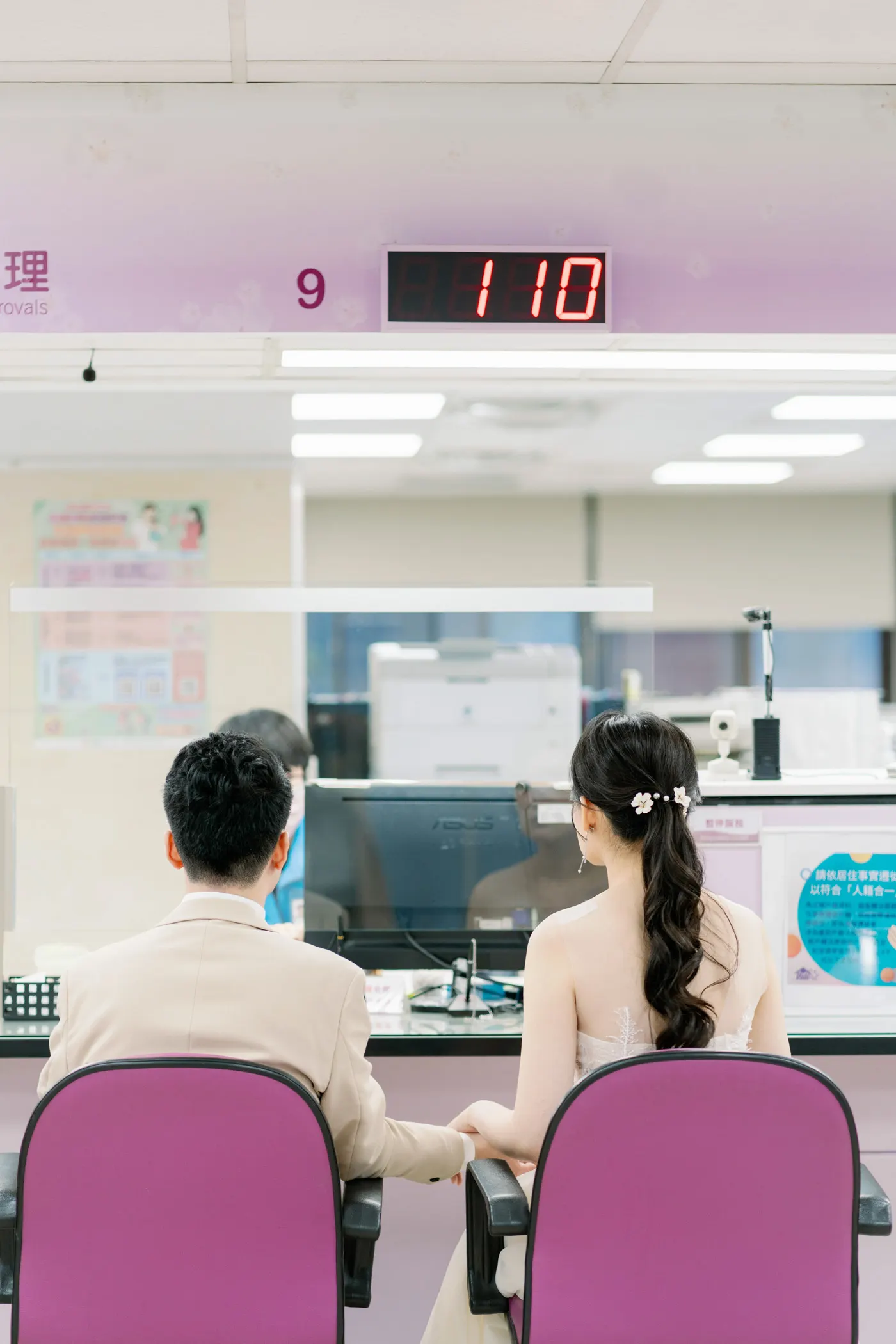 政大登記寫真-Tiffany & Leo 第 4 張