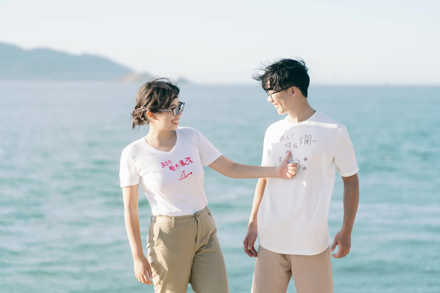 海島婚紗-馬祖- Mao & Jimmy 第 34 張