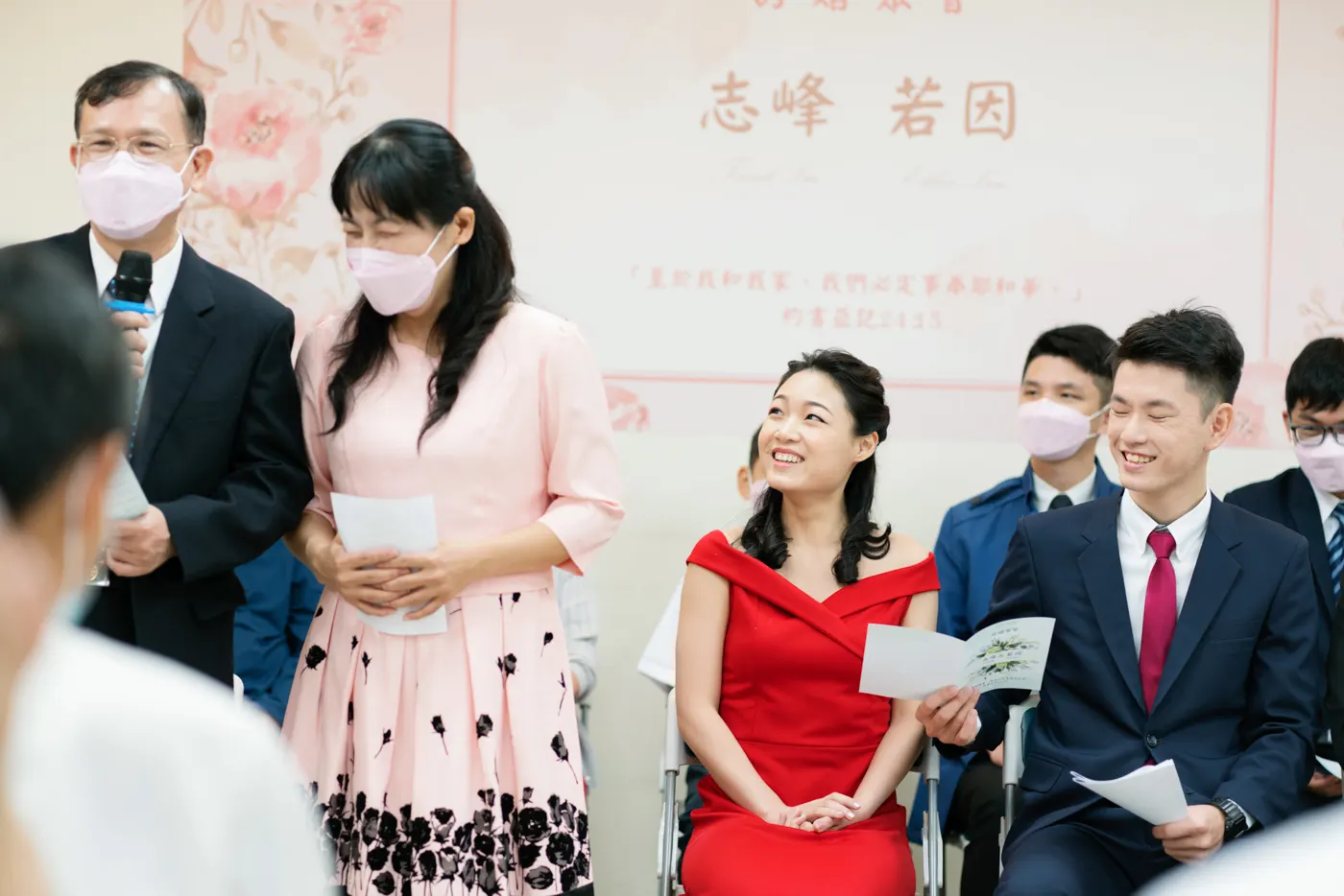 台北教會訂婚聚會-Esther & Frank 第 17 張