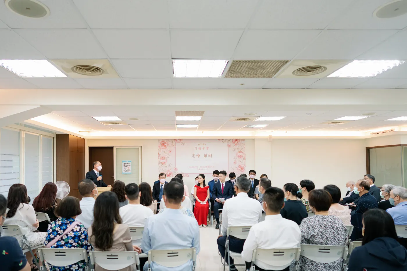 台北教會訂婚聚會-Esther & Frank 第 6 張