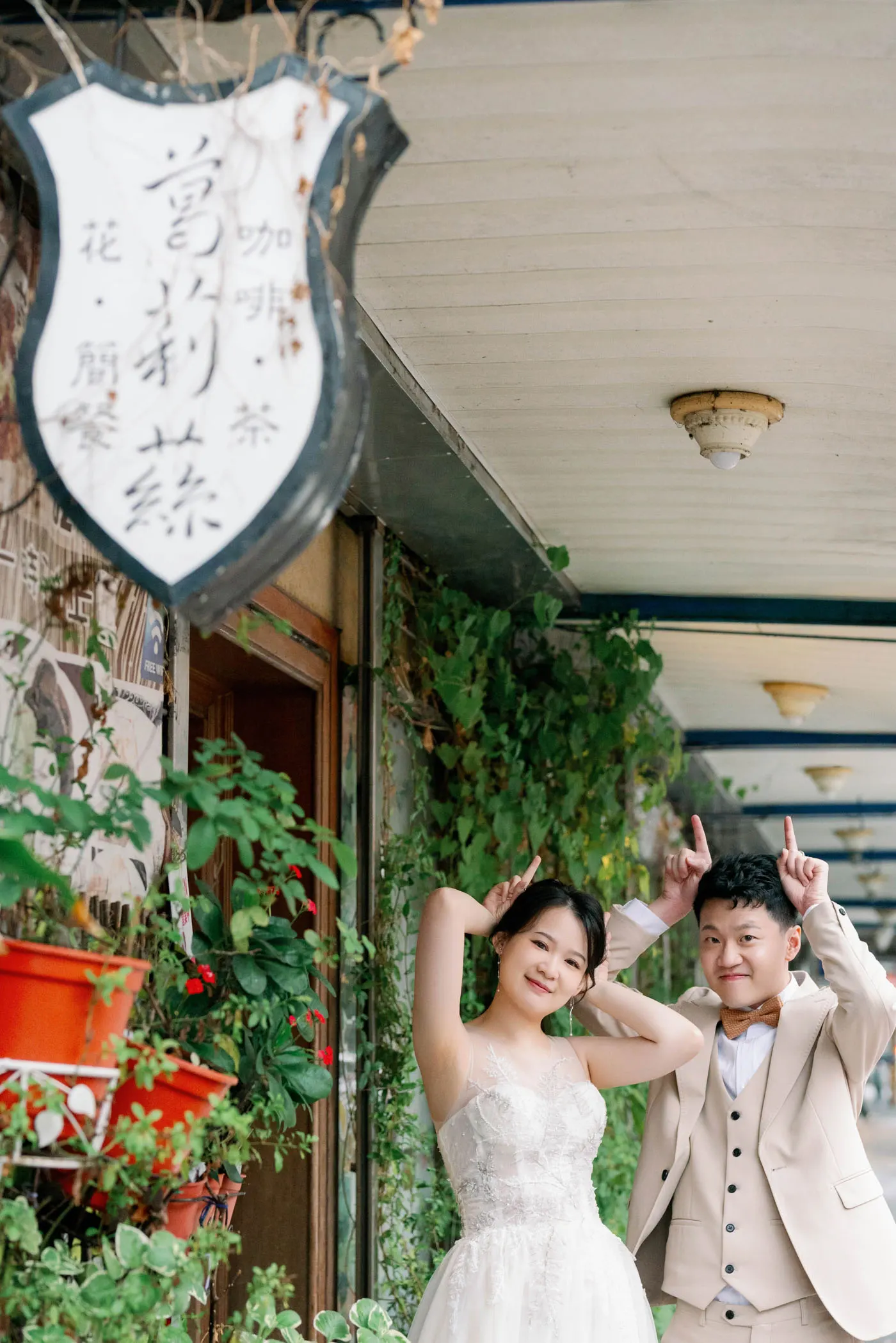 政大登記寫真-Tiffany & Leo 第 36 張