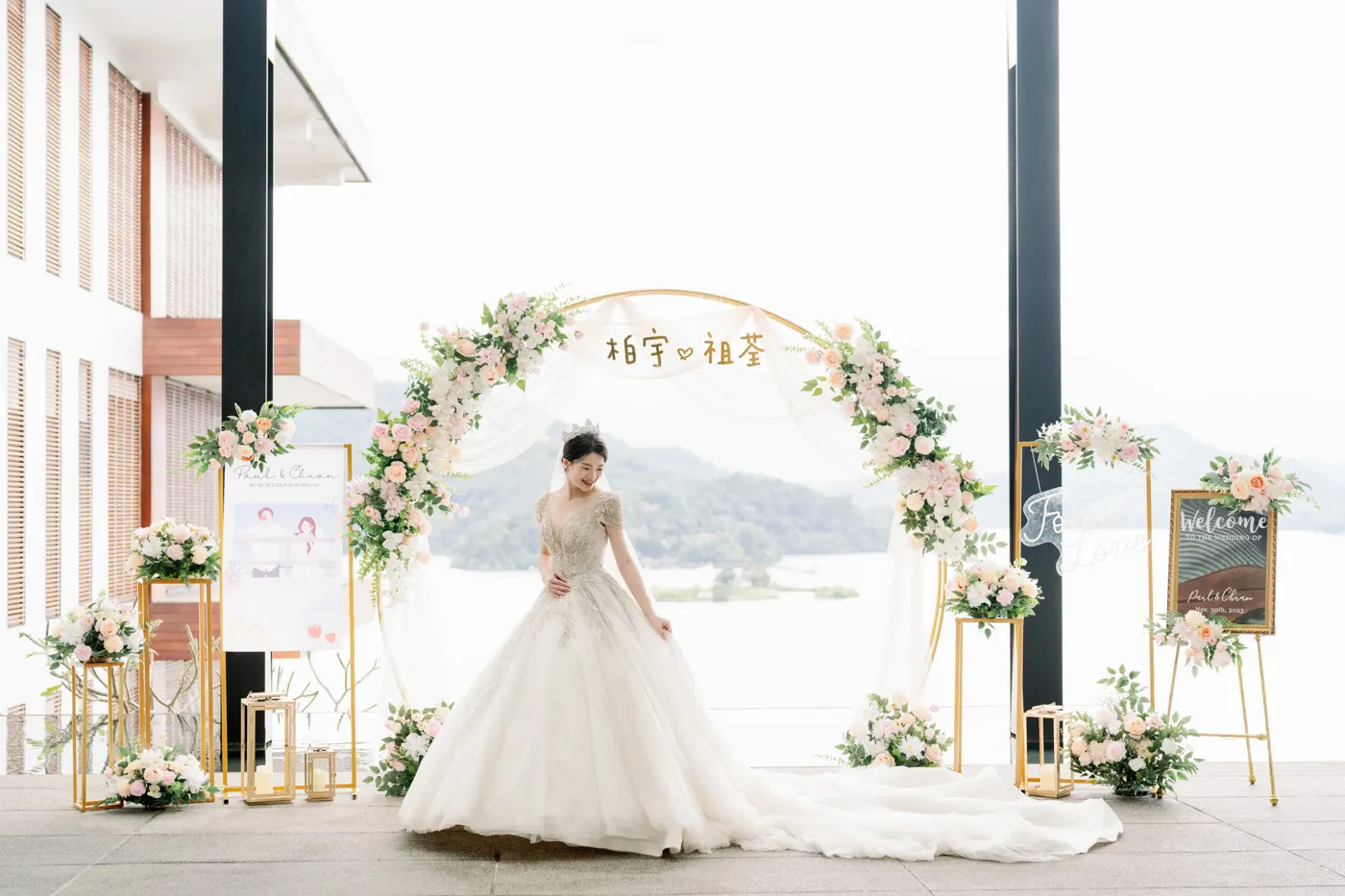 南投涵碧樓婚禮 - Chuan & Paul 第 49 張