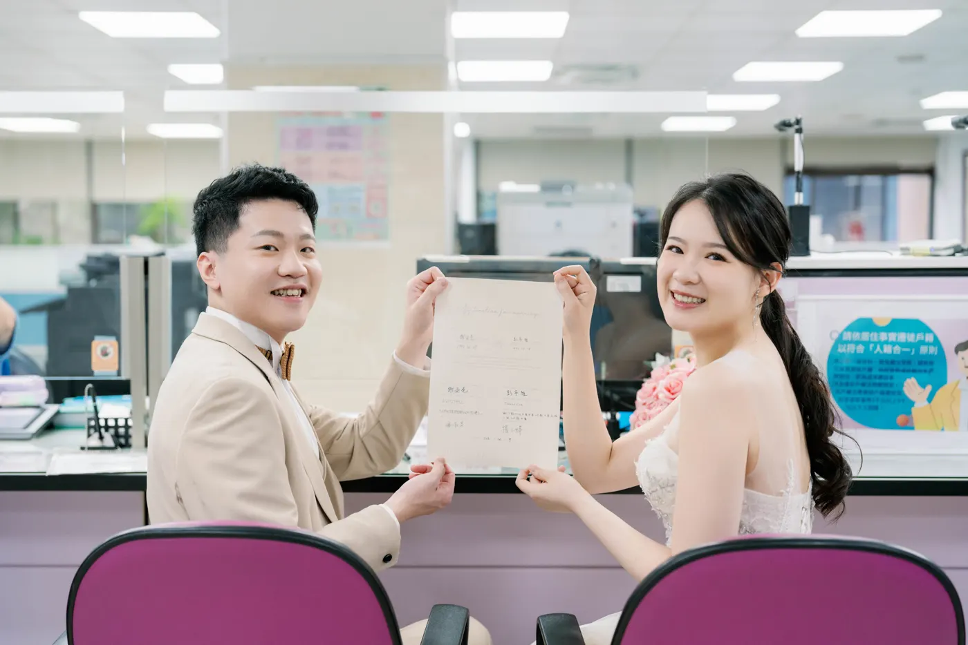 政大登記寫真-Tiffany & Leo 第 8 張