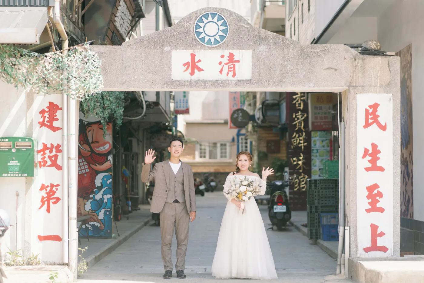 海島婚紗-馬祖-Ching&Andy 第 22 張