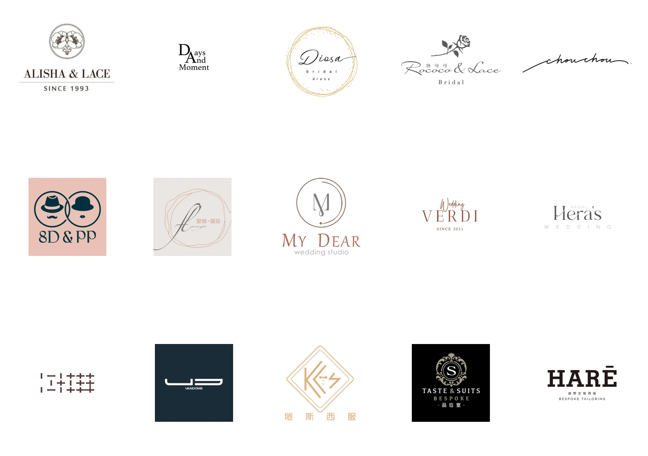 合作廠商：Alisha & Lace、Days and Moment、Diosa、洛可可、chouchou、8D&PP、My Dear、Verdi、Hera's、Taste & Suits、HARĒ 等