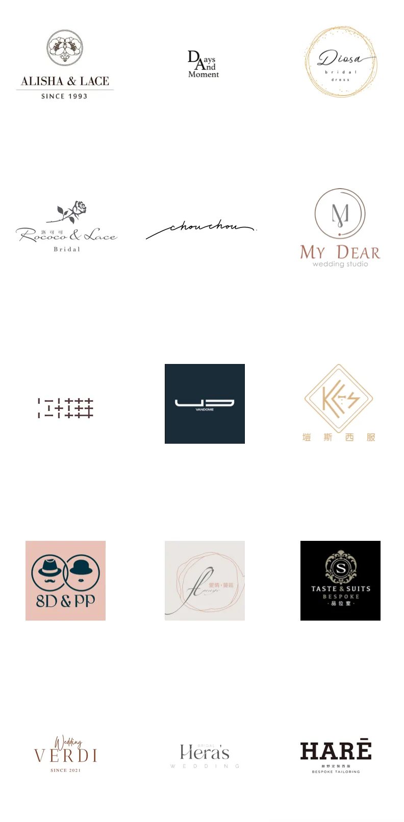 合作廠商：Alisha & Lace、Days and Moment、Diosa、洛可可、chouchou、8D&PP、My Dear、Verdi、Hera's、Taste & Suits、HARĒ 等